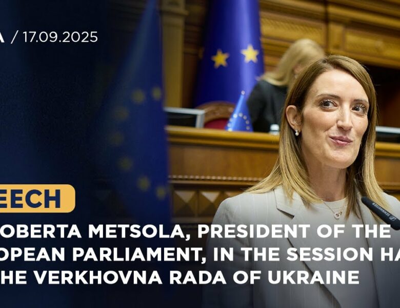 Speech by Roberta Metsola, President of the European Parliament, in the Verkhovna Rada of Ukraine