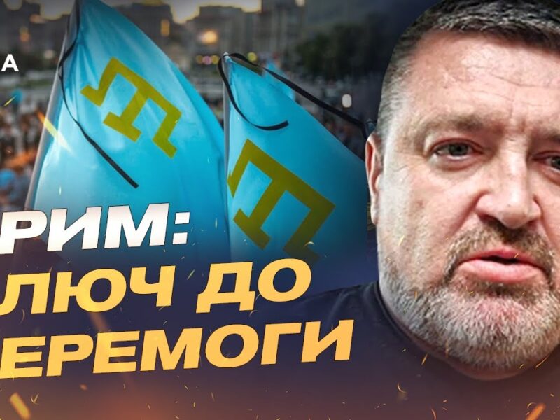 Гарантії безпеки для України: що відомо про військову складову | Сергій Братчук