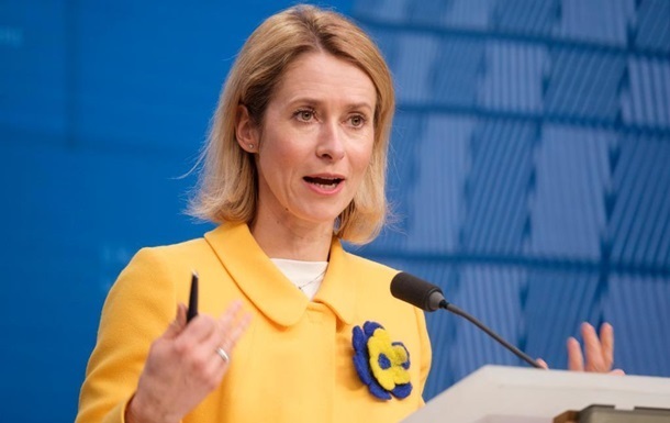 ЄС продовжив персональні санкції проти Росії