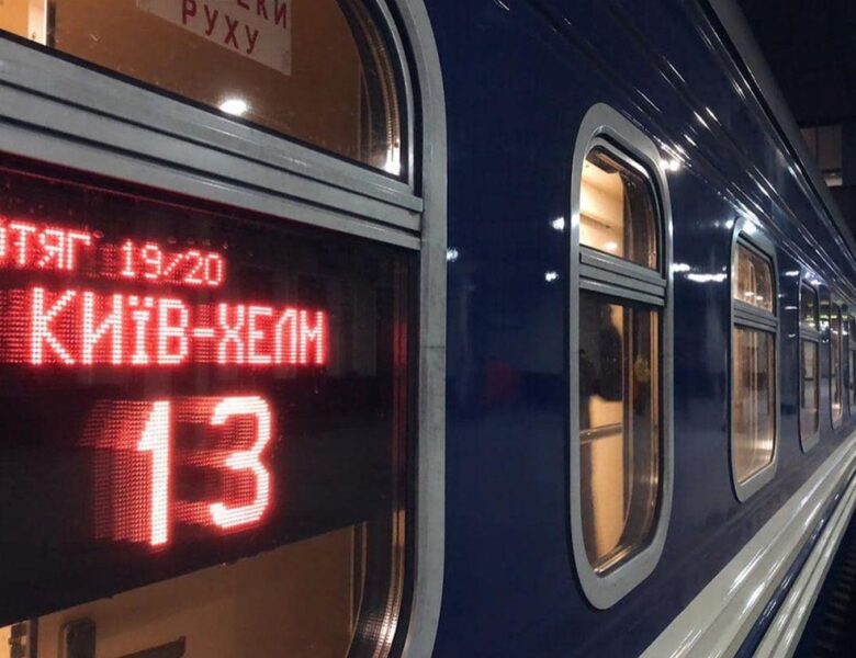 З Польщі депортували українця, який нетверезим керував поїздом