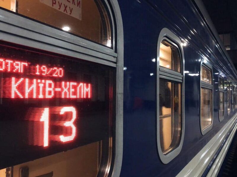 З Польщі депортували українця, який нетверезим керував поїздом