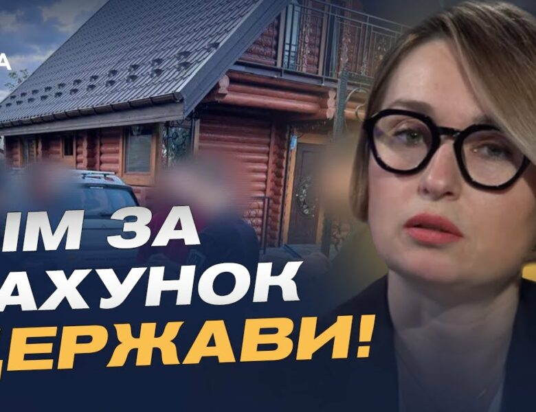 ДБР затримало командира, який змушував солдатів будувати йому приватний будинок | Тетяна Сапьян