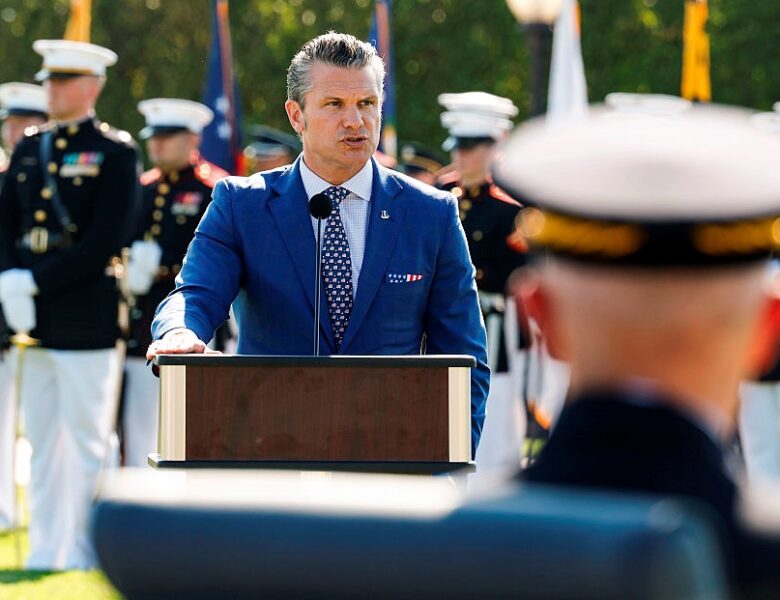 Загадкова зустріч. В США скликають усіх генералів