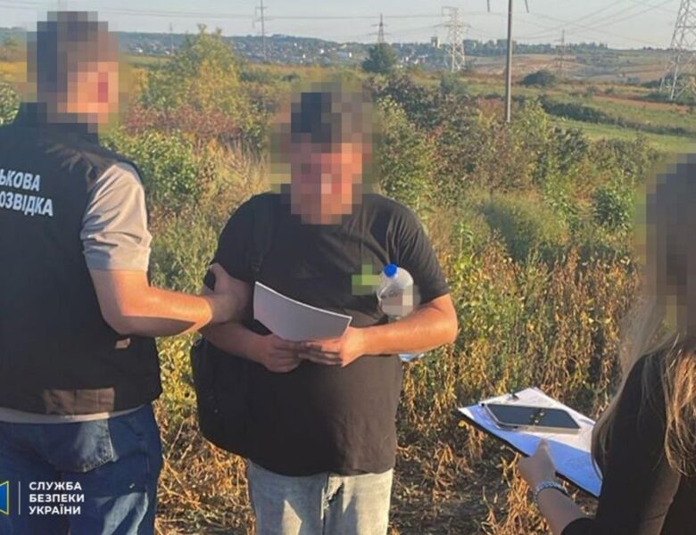 Затримано агента ФСБ, який працював на двох кураторів