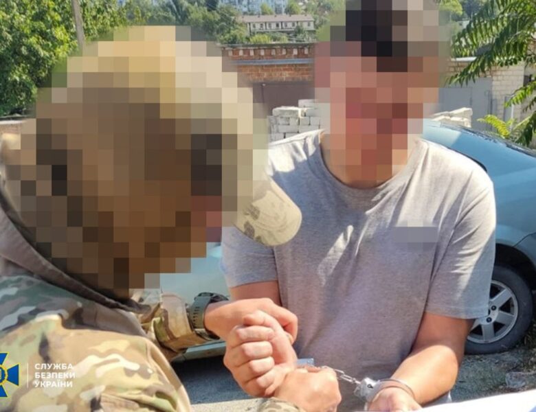 Затримано агента РФ, який готував удари по Дніпру за допомогою GPS