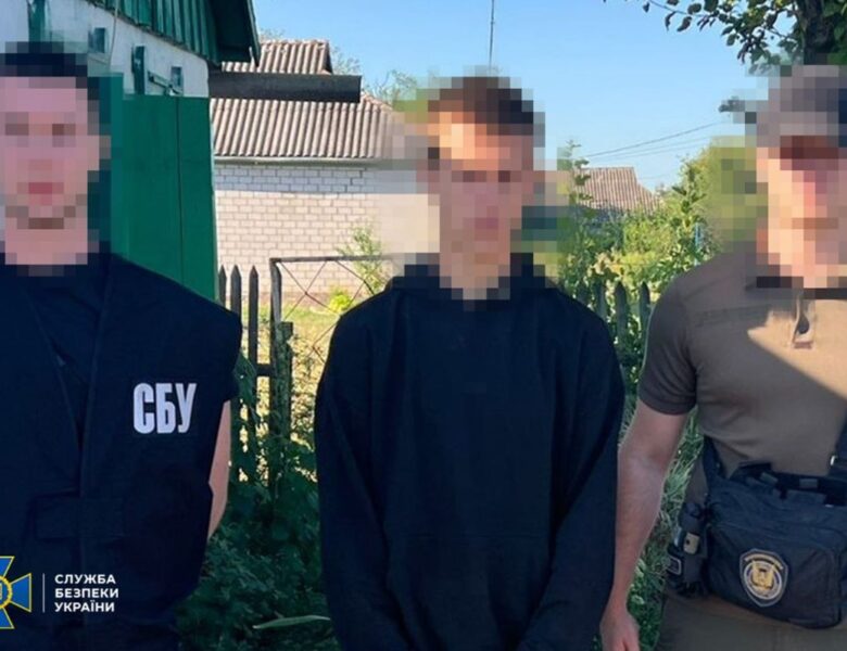 Затримано агента РФ, який коригував удари по Україні