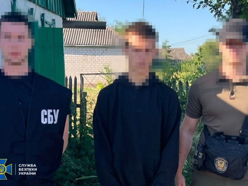 Затримано агента РФ, який коригував удари по Україні