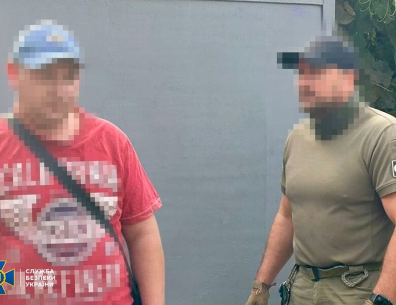 Затримано агента РФ, який відстежував координати Сил оборони