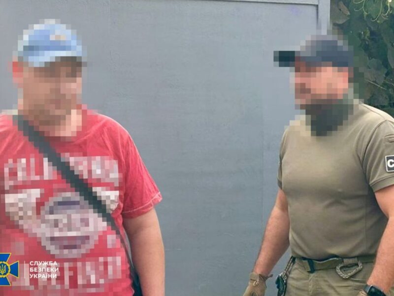 Затримано агента РФ, який відстежував координати Сил оборони