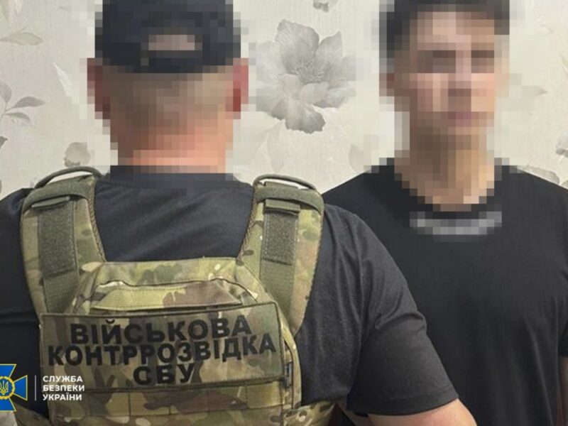 Затримано агентів РФ, які вчиняли підпали у Харкові і на Буковині