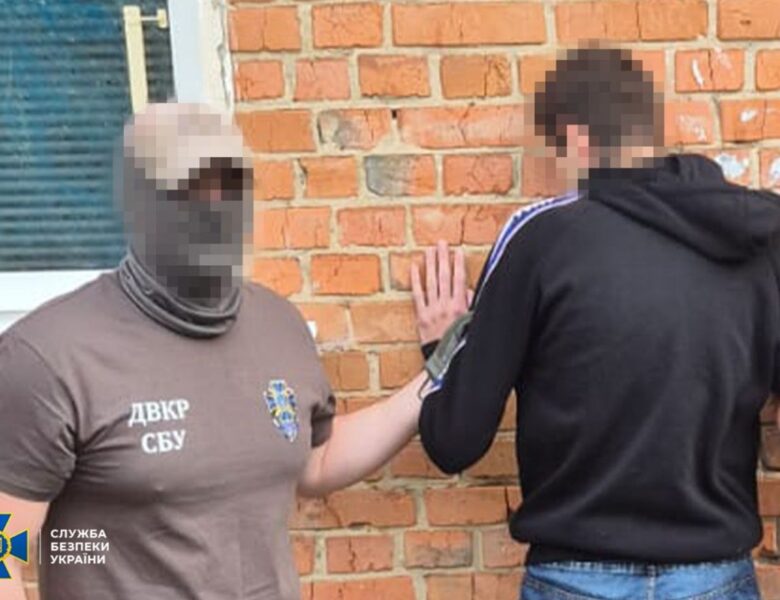 Затримано інформатора РФ, який “зливав” дані про оборонців