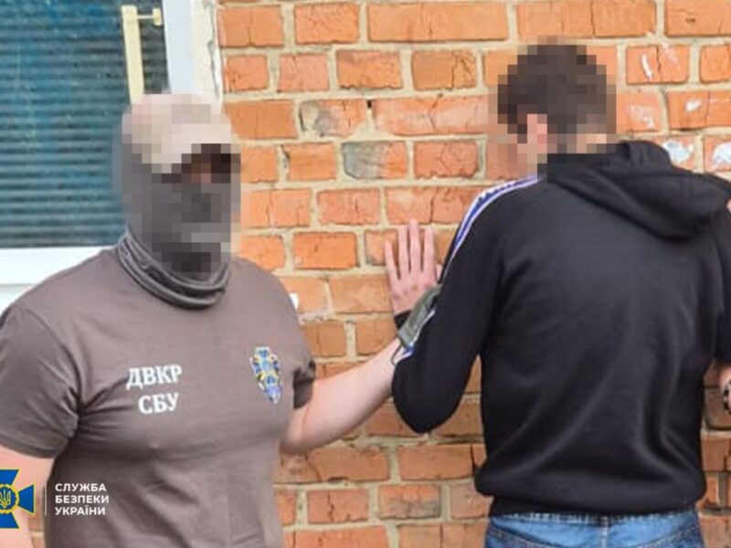 Затримано інформатора РФ, який “зливав” дані про оборонців