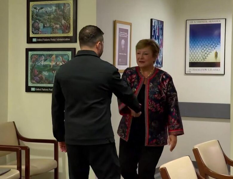 Зеленський обговорив з директоркою МВФ заморожені активи РФ