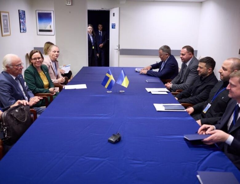 Зеленський зустрівся з королем Швеції