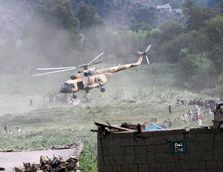 Землетрус в Афганістані: кількість загиблих сягла 1400 осіб