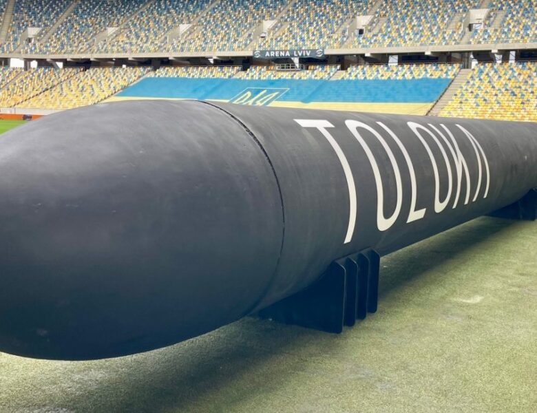 ЗМІ розкрили характеристики дронів Toloka