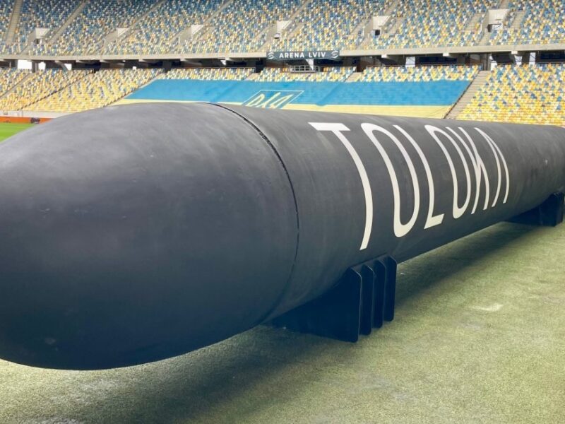 ЗМІ розкрили характеристики дронів Toloka