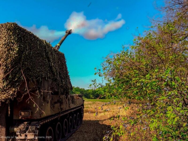 ЗСУ ведуть бої з армією Росії на 13 напрямках