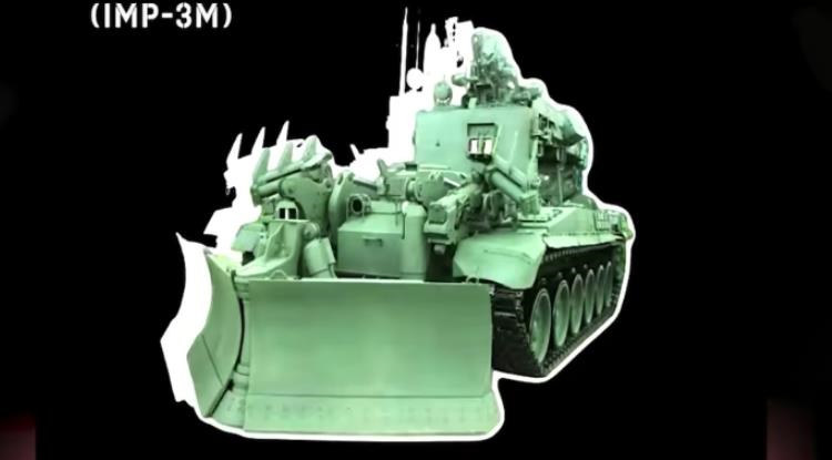 ЗСУ знищили російського “термінатора на гусеницях”