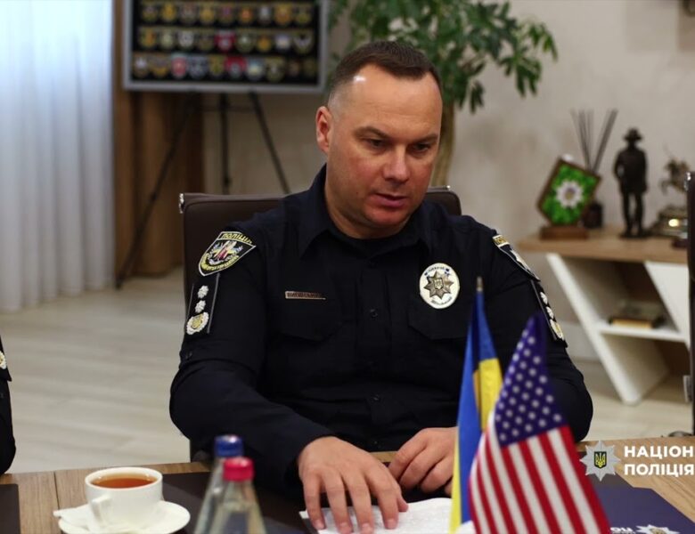 Іван Вигівський зустрівся з виконавчим директором Поліцейського дослідницького форуму США