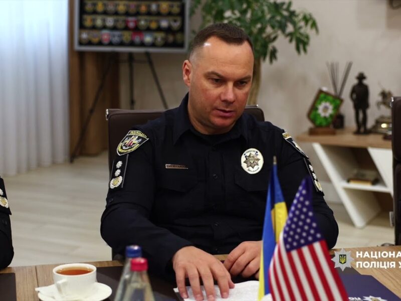 Іван Вигівський зустрівся з виконавчим директором Поліцейського дослідницького форуму США