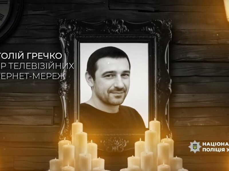 Слідчі поліції оголосили підозри військовим рф, які вбили 17 мирних мешканців Бучі