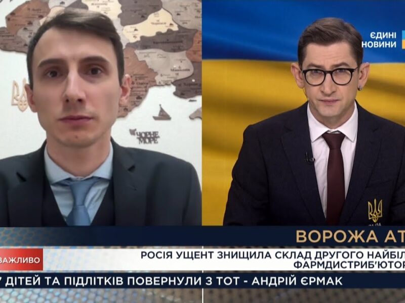 Дефіциту ліків в Україні не передбачається—заступник міністра охорони здоровʼя України Едем Адаманов