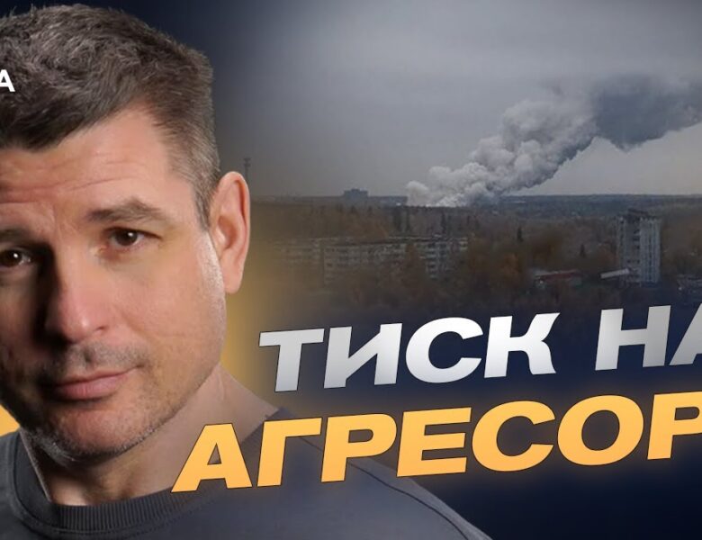 Дефіцит пального в рф: наслідки ударів по НПЗ та міжнародних санкцій | Валентин Гладких