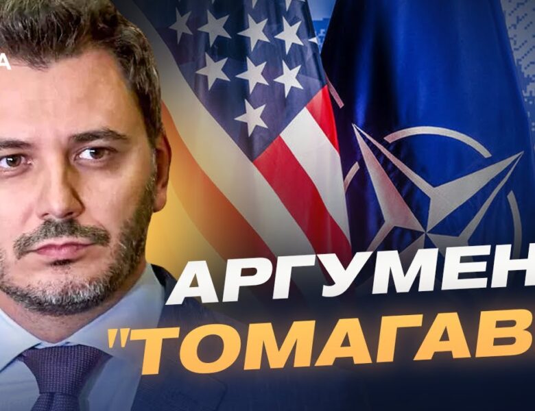 Україна, США і НАТО: як посилюється оборонна співпраця | Єгор Чернєв