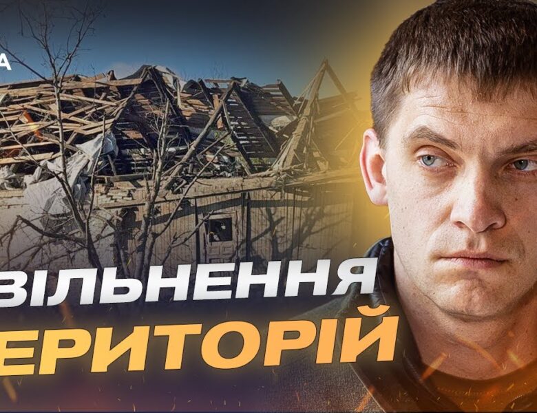 4500 обстрілів за тиждень: Запоріжжя тримає оборону і готується до зими | Іван Федоров