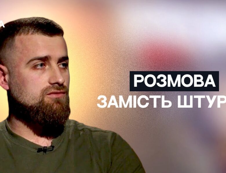 Війна навчила не чекати дива, а бути ним для інших | Не може інакше