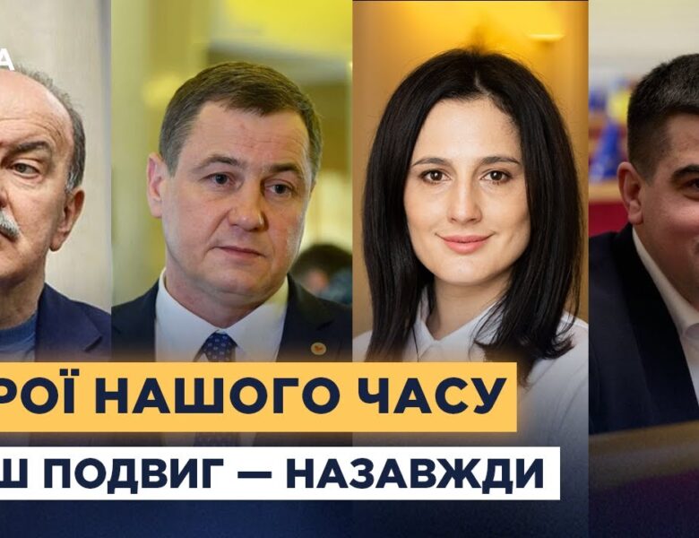 Соціальні гарантії для оборонців: що змінилося і що готує парламент