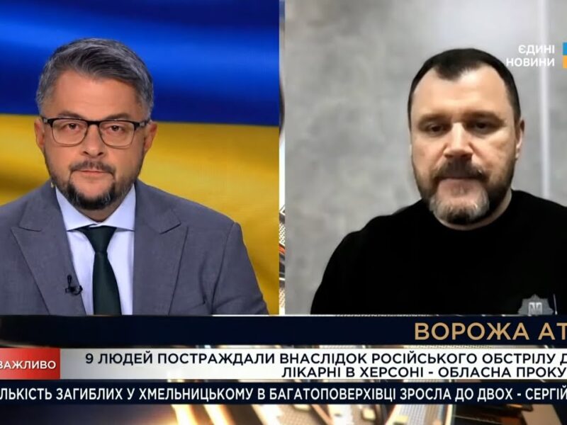 Ігор Клименко | Про комплекс заходів реагування підрозділів МВС та екстрених служб на атаки ворога