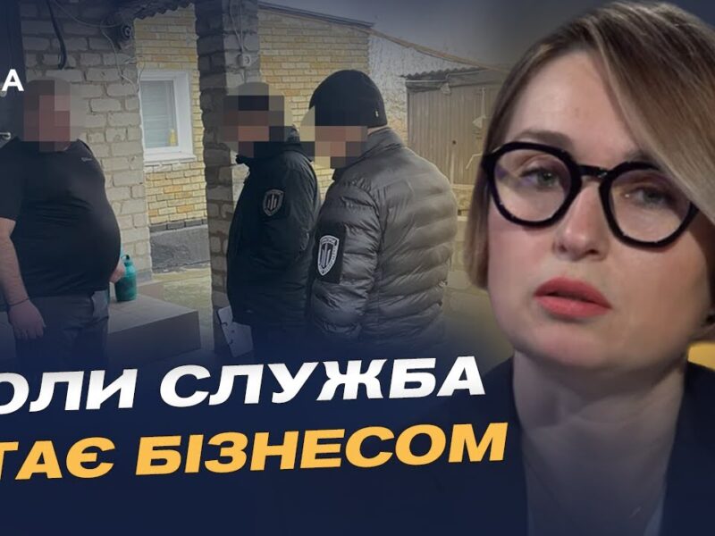 Солдати-кухарі: ДБР про справу зловживання владою в армії | Тетяна Сапьян