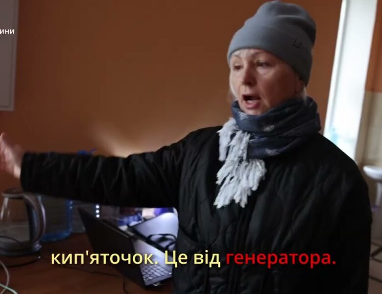 Сумщина: офіцери-рятувальники допомагають громадам забезпечити роботу Пунктів незламності