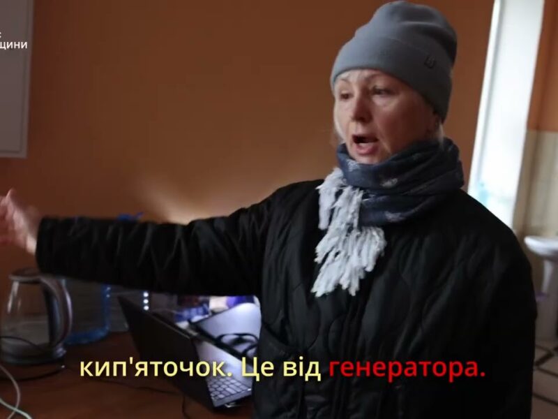 Сумщина: офіцери-рятувальники допомагають громадам забезпечити роботу Пунктів незламності