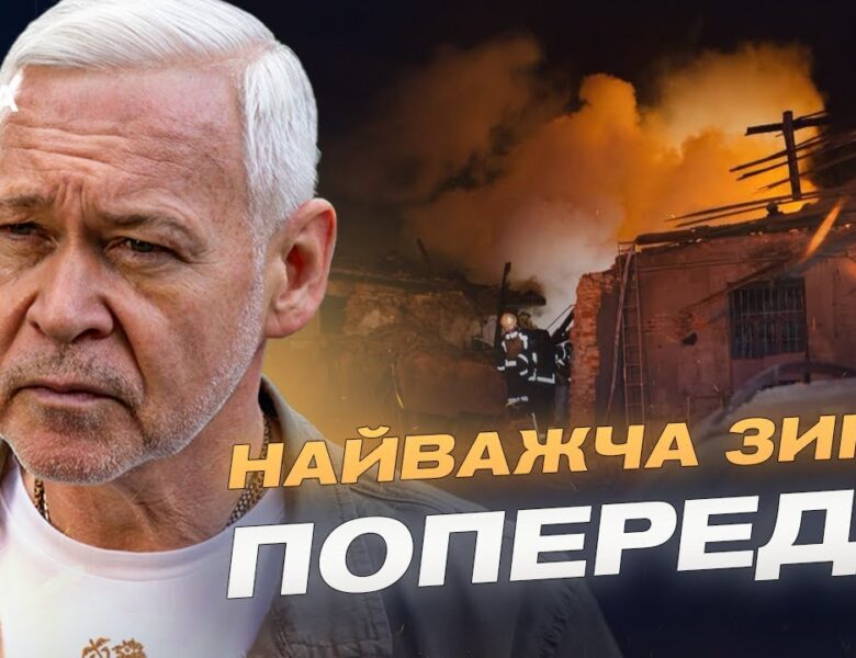 План стійкості: як Харків готує енергетику до ударів ворога | Ігор Терехов