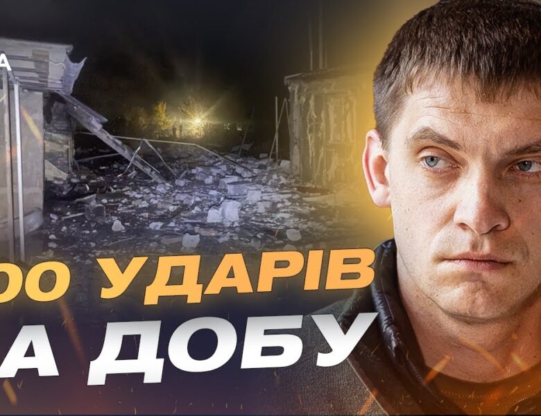 Масовані атаки на Запорізьку область: як регіон тримає оборону | Іван Федоров