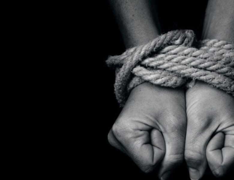 Європейський день боротьби з торгівлею людьми | 18 жовтня