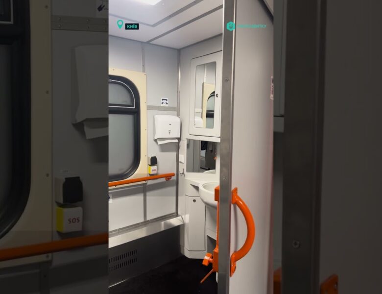 🚆 Нові вагони Укрзалізниці вже на маршрутах