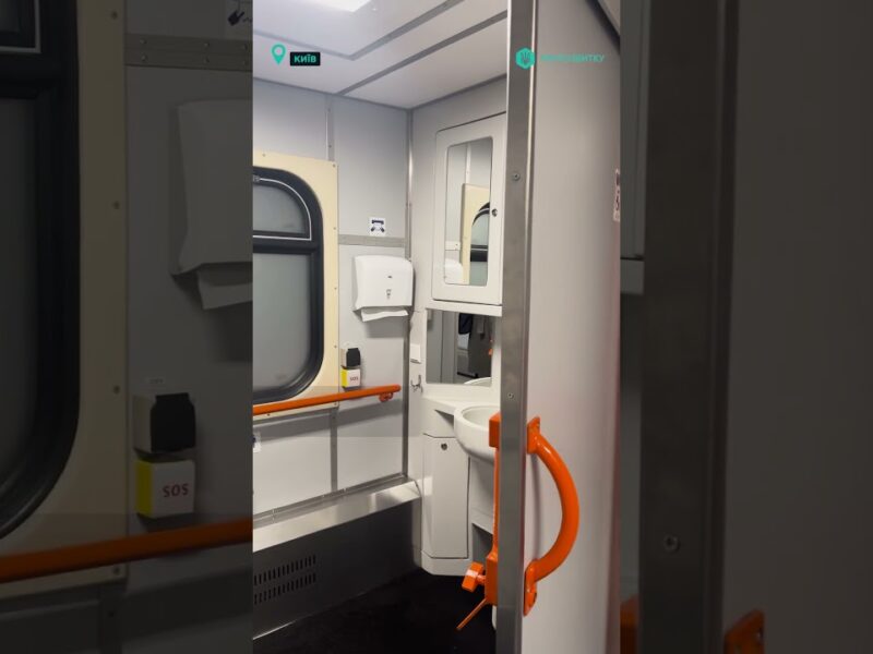 🚆 Нові вагони Укрзалізниці вже на маршрутах