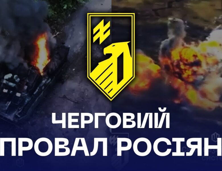 ⚡️ 78 окупантів менше: «Азов» нищить ворога на Добропіллі
