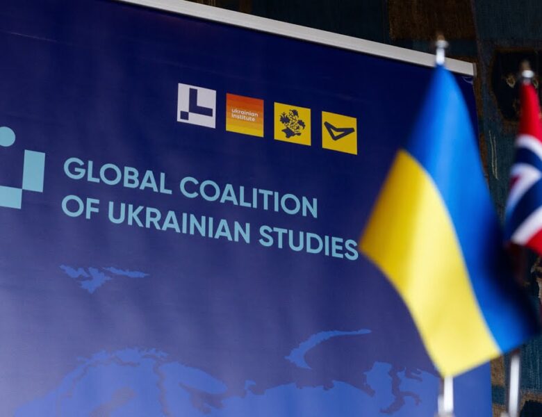 Перша леді взяла участь у зустрічі з керівним складом норвезьких університетів та організацій