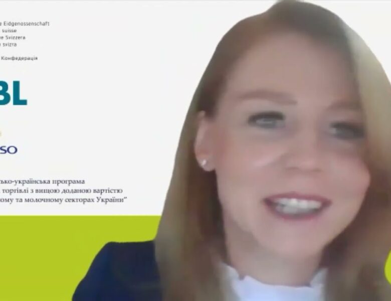 Forum “Sustainable Development of Livestock and Animal Welfare – Ukraine 2025”