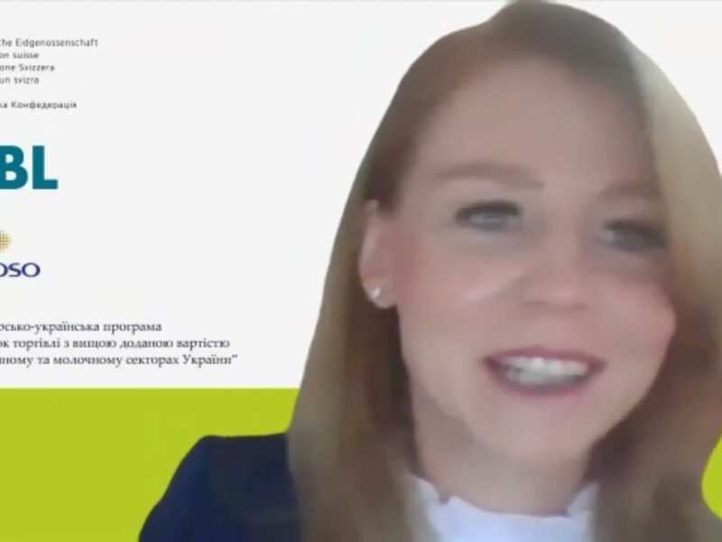 Forum “Sustainable Development of Livestock and Animal Welfare – Ukraine 2025”