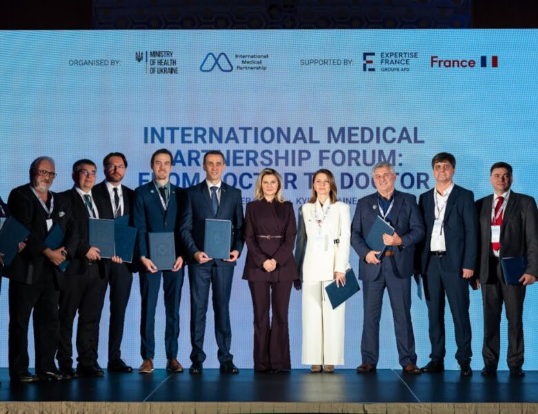 Олена Зеленська взяла участь у форумі Міжнародного медичного партнерства