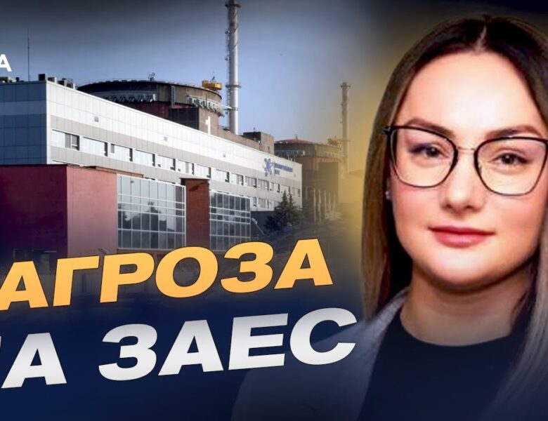 Удари по енергетиці: що з газом, світлом і опаленням | Ольга Юхимчук