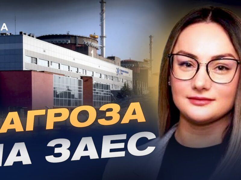Удари по енергетиці: що з газом, світлом і опаленням | Ольга Юхимчук