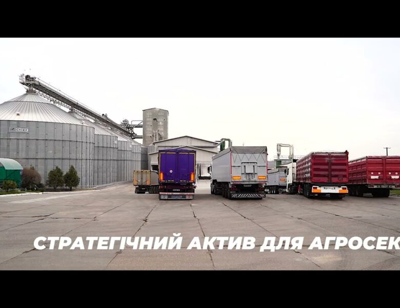 АРМА оголосило ринкові консультації щодо морського терміналу на Одещині