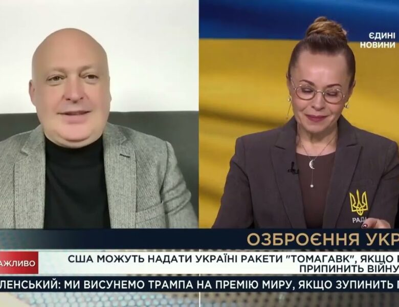 Новий стратегічний крок: Україна може отримати ракети США | Олег Лісний